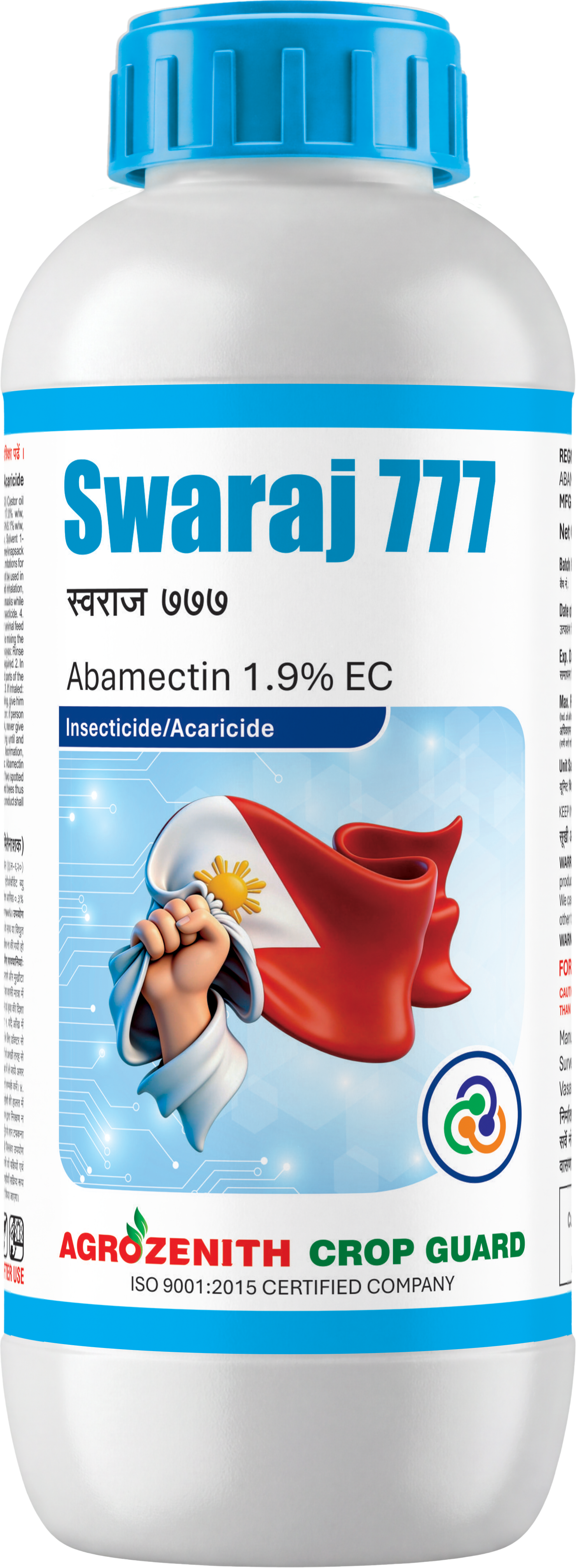 SWARAJ 777