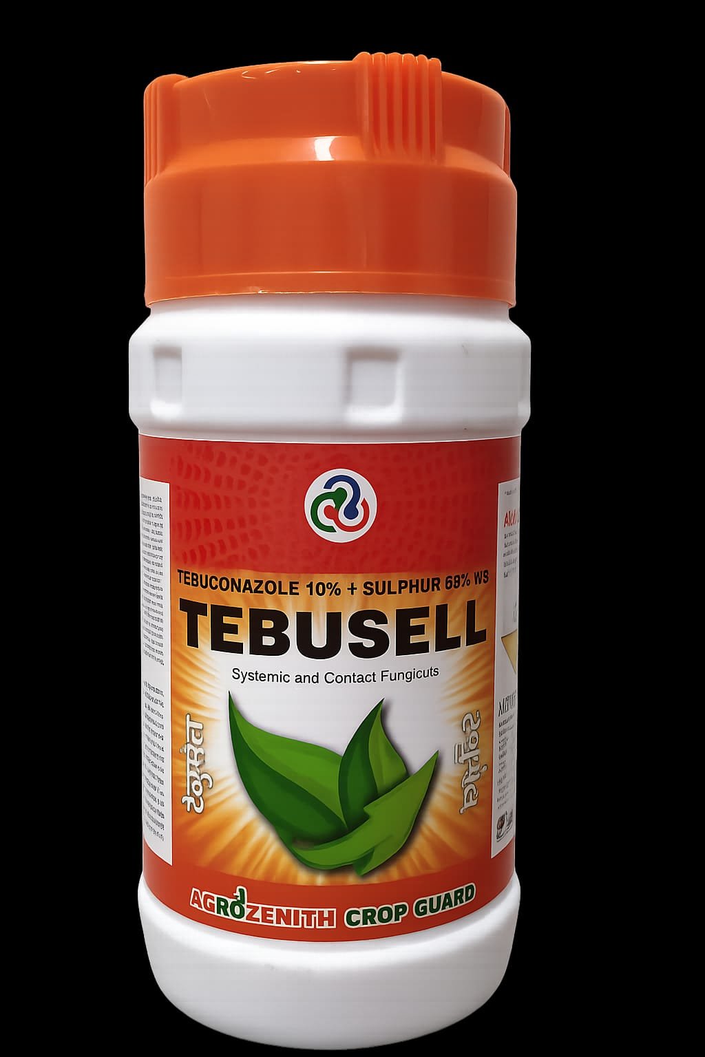 TEBUSELL